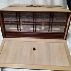 m41084434841_1.jpg?1714790137