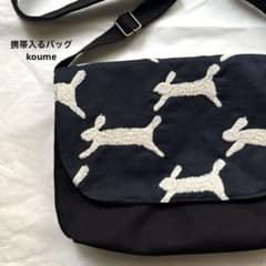 メルちゃん  ミナペルホネン バッグ 携帯入るバッグ ミナペルホネン mina perhonen - メルカリ