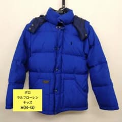 ポロ　ラルフローレン　ダウン　キッズ　M (10-12)のサムネイル