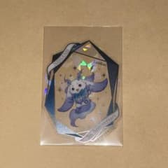 にじさんじ ルンルンのサムネイル