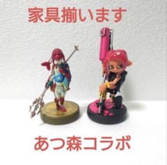 아츠모리 콜라보 미퍼 타코걸 amiibo 젤다 스플라툰