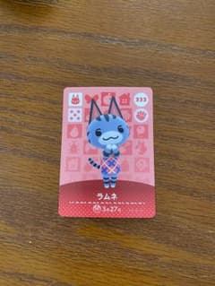 あつまれどうぶつの森 amiiboカード ラムネのサムネイル