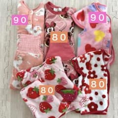 パジャマ　スリーパー　5点セット　80サイズ　90サイズ　まとめ売りのサムネイル