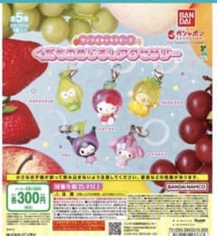 サンリオキャラクターズ くだものめじるしアクセサリー ポムポムプリンのサムネイル