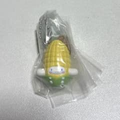 サンリオ　ベジタブルビスケットチャーム シナモロールのサムネイル