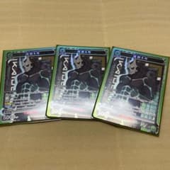 UNION ARENA SR怪獣8号 3枚セットのサムネイル