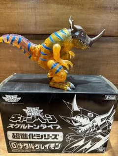 デジモンアドベンチャー超進化シリーズ メタルグレイモン