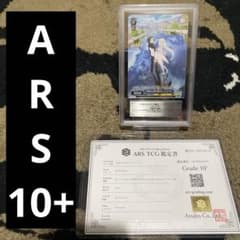 ARS10+ 予想外の切り替えし エミリア プロモ ヴァイスシュヴァルツ リゼロ ARS10+ 予想外の切り替えし エミリア プロモ ヴァイスシュヴァルツ