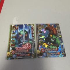 ドラゴンクエスト モンスターバトルロード オーシャンクロー 2枚セットのサムネイル