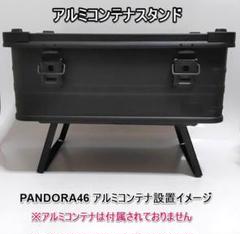 Atsi様 リクエスト 2点 まとめ商品 Atsi様 リクエスト 2点 まとめ商品 様 リクエスト 2点 まとめ