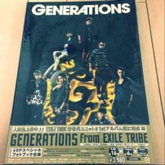 GENERATIONS 1stアルバムのサムネイル