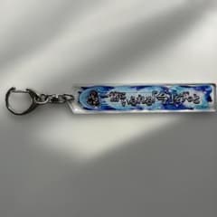 m41093880423_1.jpg?1751520681