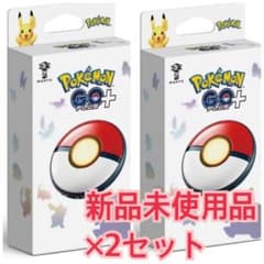 新品】Pokemon GO Plus + ポケモンゴー プラスプラス x2 - メルカリ
