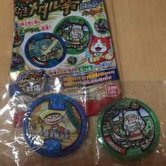 妖怪メダル 獅子まる、ざしきわら神未登録のサムネイル