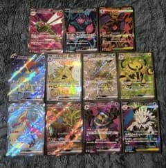 月末セール/引退品】［ポケカ］ポケモンSSR・SRのみ12枚セット - メルカリ