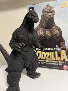 酒井ゆうじ造形コレクション　 ソフビキット　ゴジラ　1991 エクスプラス 酒井ゆうじ造形コレクション ソフビキット ゴジラ 1991 エクスプラス