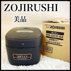 R701 ☀️ ZOJIRUSHI 圧力IH炊飯ジャー 1升（10合）炊き 19年製 NP-ZT18 ⭐ 動作確認済 ⭐ クリーニング済 R701 ☀️ ZOJIRUSHI 圧力IH炊飯ジャー 1升（10合）炊き 19年製 NP