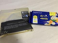 リペアプロ サボリーノ 夜用マスク パック シートマスク フェイスパックのサムネイル