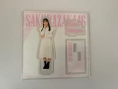 櫻坂46 中川智尋　アクリルスタンドのサムネイル
