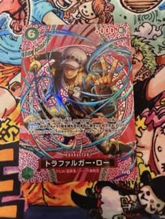 ワンピースカード　神の島の冒険　トラファルガー・ロー SP OP13-031 ワンピースカード神の島の冒険 トラファルガー・ロー SP OP13-031 R