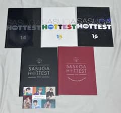 2PM会報 SASUGA HOTTEST 14〜18号 2018ポストカード付のサムネイル