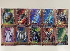 ドラゴンクエスト モンスターバトルロード 装備カード - メルカリ