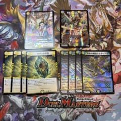 デュエルマスターズ エンジェルコマンド パーツのサムネイル