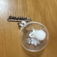 SnowMan ポップアップ スノーボール キーリング POP UP 佐久間大介のサムネイル