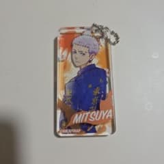 Tokyo Revengers Mitsuya Takashi Acrylic Keychain