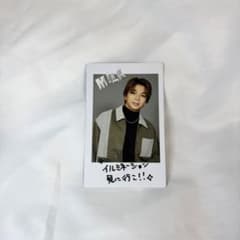 M!LK SMILE POP! 塩﨑太智 トレカのサムネイル