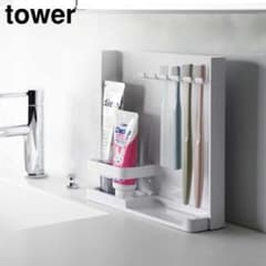 もも様専用♡新品未使用♡tower♡歯ブラシスタンドのサムネイル