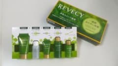 REVECY　さぁちゃん様専用のサムネイル