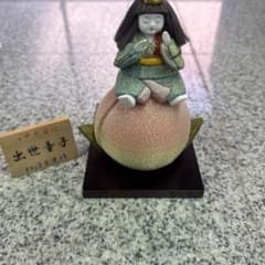 Shusse Doji Japanese Doll, Edo Kimekomi, by Toko Kakinuma, Fine Art, May Doll, Accessory, Affordable