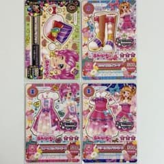 アイカツ カード 大空あかり 天羽まどか スキップス スカイコーデ