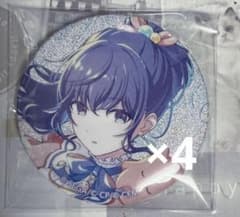 プロセカ 朝比奈まふゆ グリ缶 46b - メルカリ