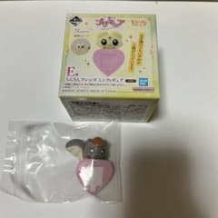 프리큐어 이치반 복권 E상 너트