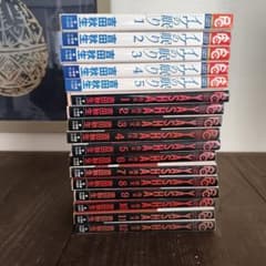 イヴの眠り 全5巻 YASHA 全12巻セット 吉田秋生 - メルカリ