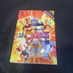 ラムネ&40 メモリアルブック ラムネ&40 シリーズメモリアルブック - メルカリ