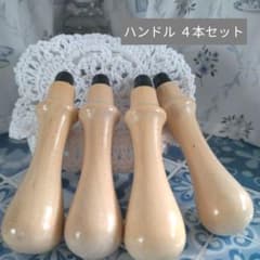 真ん中に初期傷？か模様かわかりませんが縦線がありますが大丈夫ですか？おもも様のサムネイル