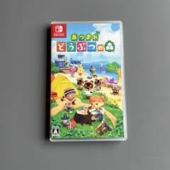 Nintendo Switch あつまれ どうぶつの森のサムネイル