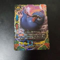 バディファイト　ヤミゲドウSDのサムネイル