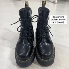 Dr.Martens ドクターマーチン　JADON 8ホールブーツ UK5のサムネイル