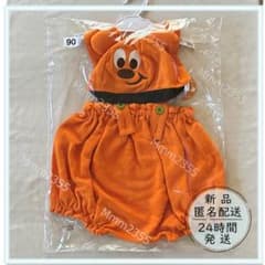 Disney Halloween 2026 Pumpkin Baby Bloomer Jumpsuit