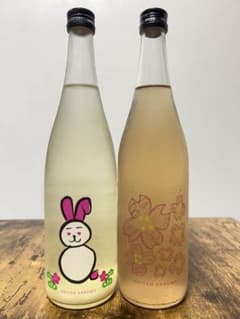 7/17まで値下】仙禽 UNITED ARROWS うさぎ さくら吹雪 2本 - メルカリ