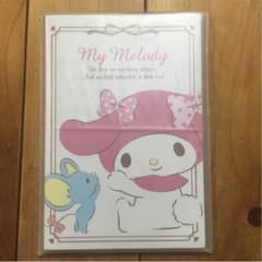 マイメロディ☆スケジュール帳 ( 2016年 )のサムネイル