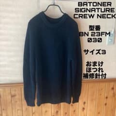BATONER SIGNATURE CREW NECK BLACK サイズ3のサムネイル
