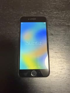iPhone 8 - Apple (64GB)