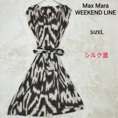 美品】マックスマーラウィークエンド シルク混総裏ノースリーブ