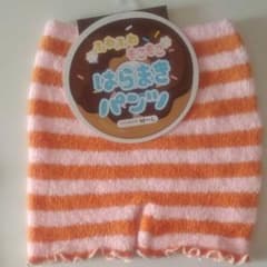 yuko様　専用のサムネイル