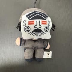【押都長烈】忍たま乱太郎 タソガレドキ忍軍 ほわぬい